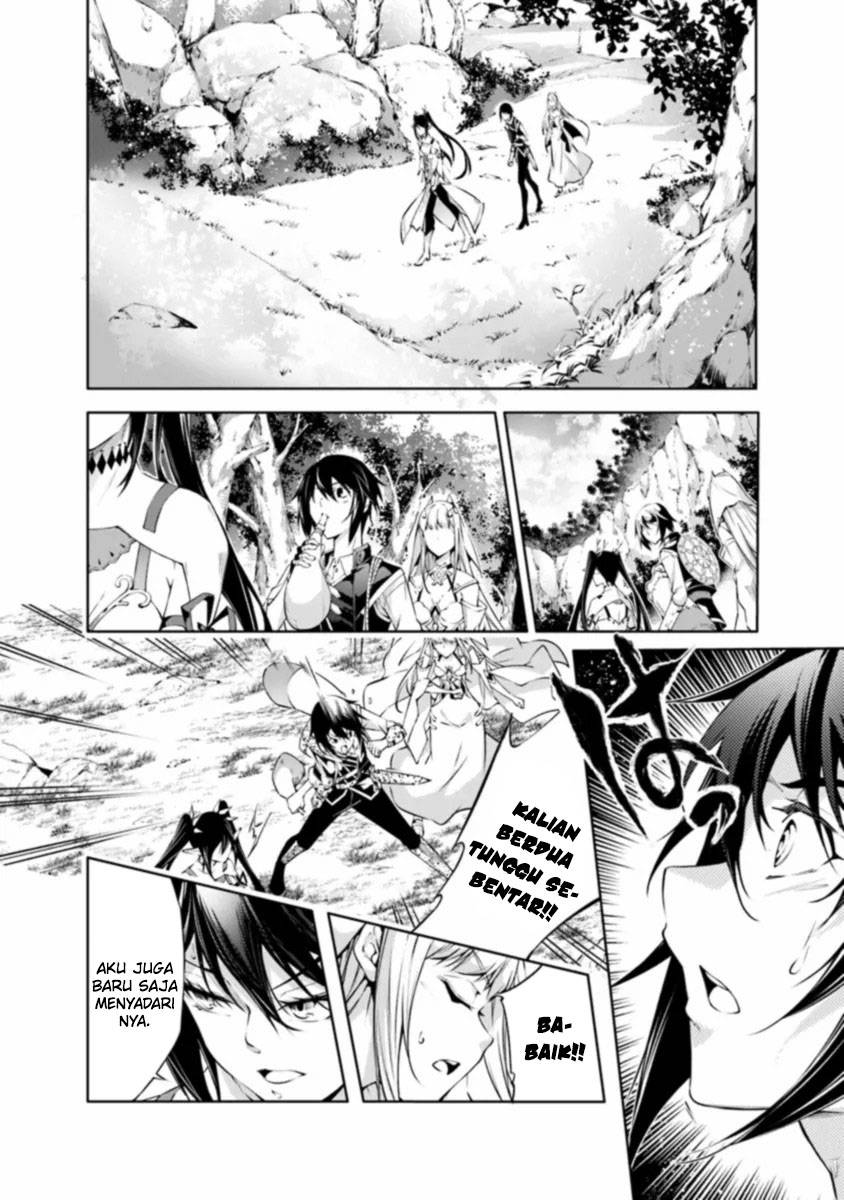 Kamigami ni Sodaterare Shimo no, Saikyou to Naru